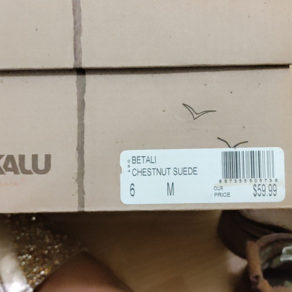 Flat Brown Booties - image 5